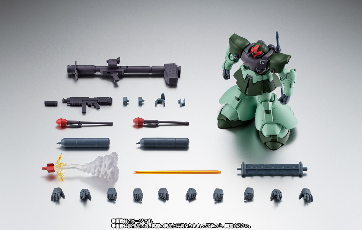 ROBOT魂 MS-09R-2 RICK DOM ZWEI ロボット魂 ドム ROBOT SPIRITS < SIDE MS > MS-09R-2 RICK DOM ZWEI ver. A.N.I.M.E.