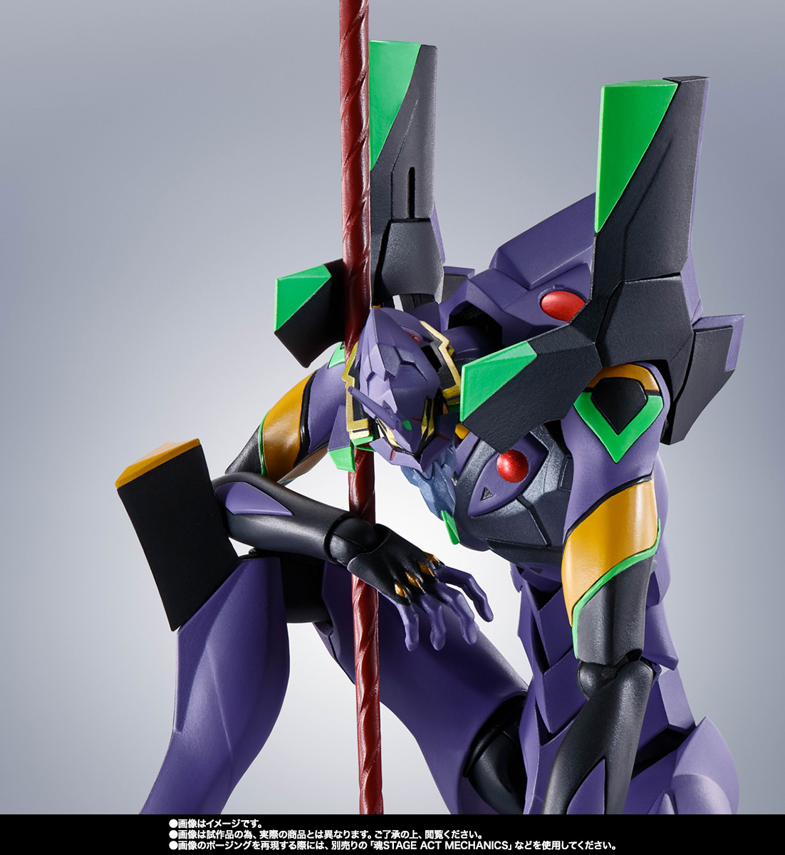 ROBOT魂 ＜SIDE EVA＞ エヴァンゲリオン第13号機 -Exclusive Edition