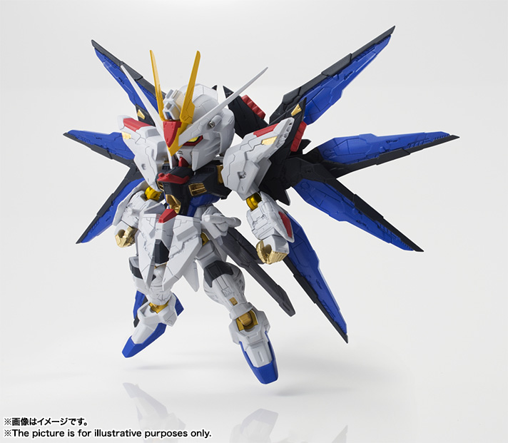 NXEDGE STYLE [MS UNIT] ストライクフリーダムガンダム | 魂ウェブ