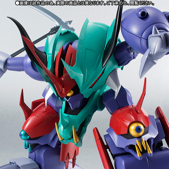 【即購入ok!!】ROBOT魂 魔神英雄伝ワタル ガッタイダー 新品未使用 バンダイ、「魔神英雄伝ワタル」30周年特別記念版「ROBOT魂