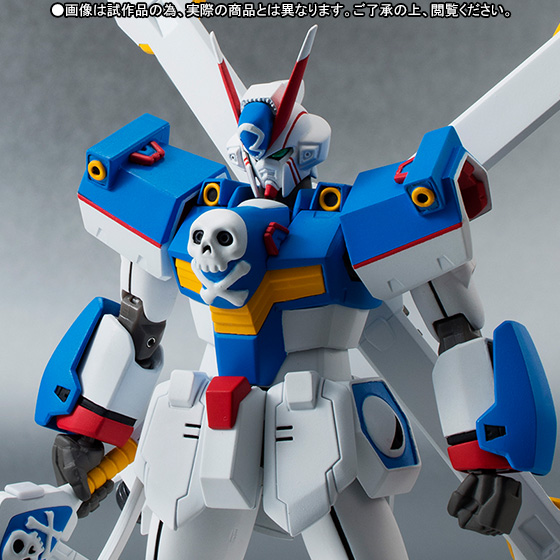 クロスボーンガンダムX3 Amazon | バンダイ(BANDAI) METAL BUILD クロスボーン・ガンダムX3 (魂