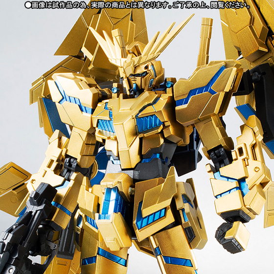 ROBOT魂＜SIDE MS＞ ユニコーンガンダム3号機 フェネクス Amazon.co.jp: ROBOT魂 〈SIDE MS〉 ユニコーンガンダム3号機