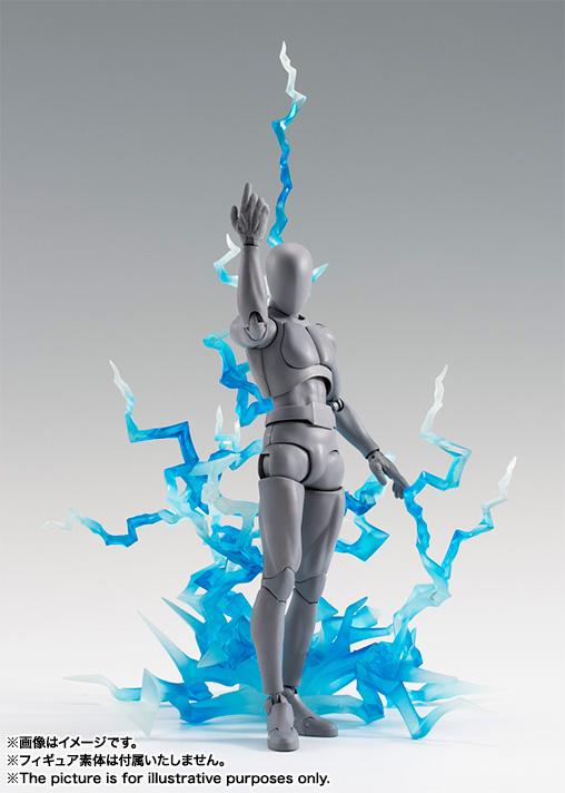 魂EFFECTシリーズ THUNDER Blue Ver. | 魂ウェブ