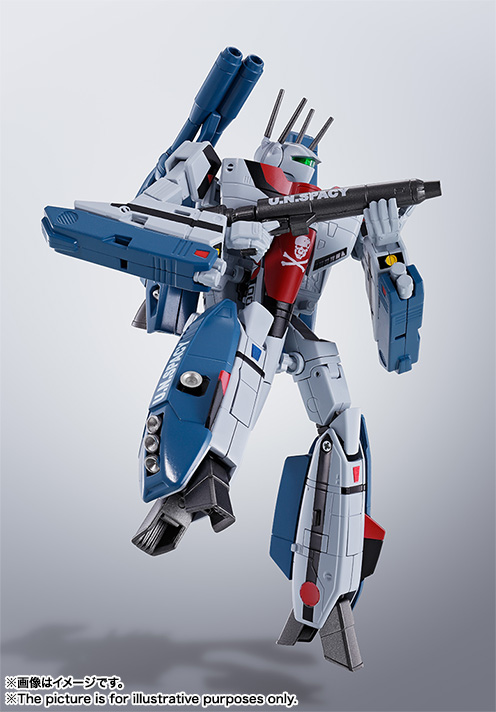 HI-METAL R VF-1S Strike Valkyrie (Hikaru Ichijo) | TAMASHII WEB