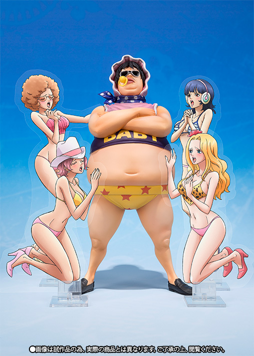 フィギュアーツZERO セニョール・ピンク | 魂ウェブ