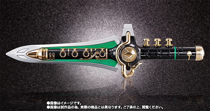 TAMASHII Lab ドラゴンシンフォニー 獣奏剣 | 魂ウェブ