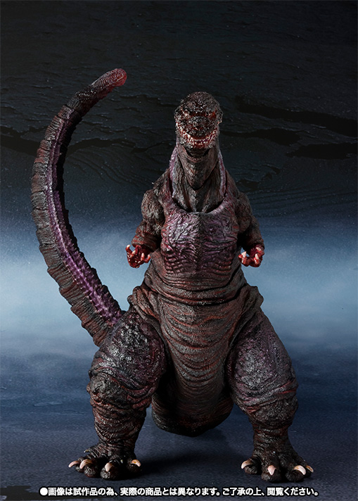 S.H.MonsterArts 【抽選販売】ゴジラ（2016）第4形態覚醒Ver.【3次