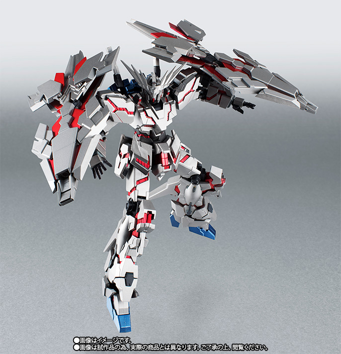 ROBOT魂 ＜SIDE MS＞ ユニコーンガンダム3号機 フェネクス type RC