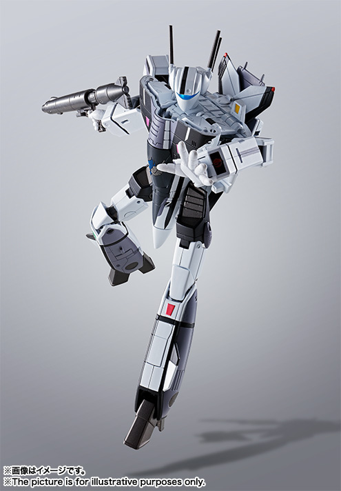 HI-METAL R VF-1S Valkyrie (MACROSS 35th Anniversary Messer Color