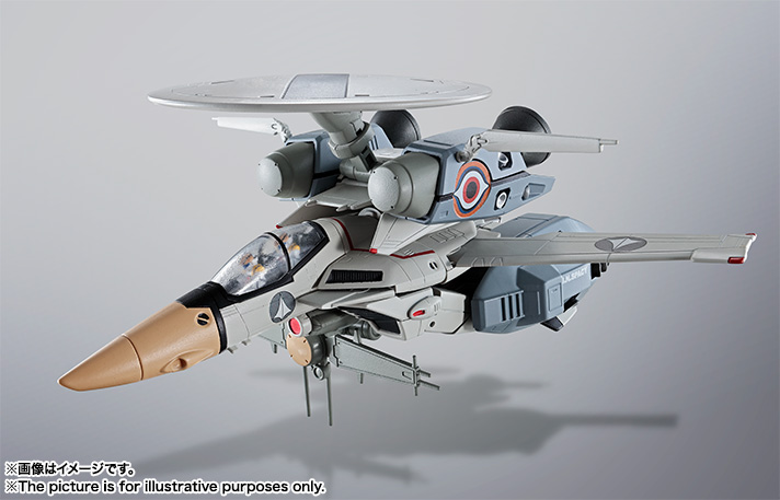 HI-METAL R VE-1 エリントシーカー | 魂ウェブ