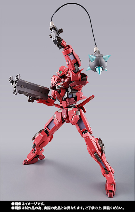 METAL BUILD ガンダムアストレア TYPE-F (GN HEAVY WEAPON SET) | 魂ウェブ