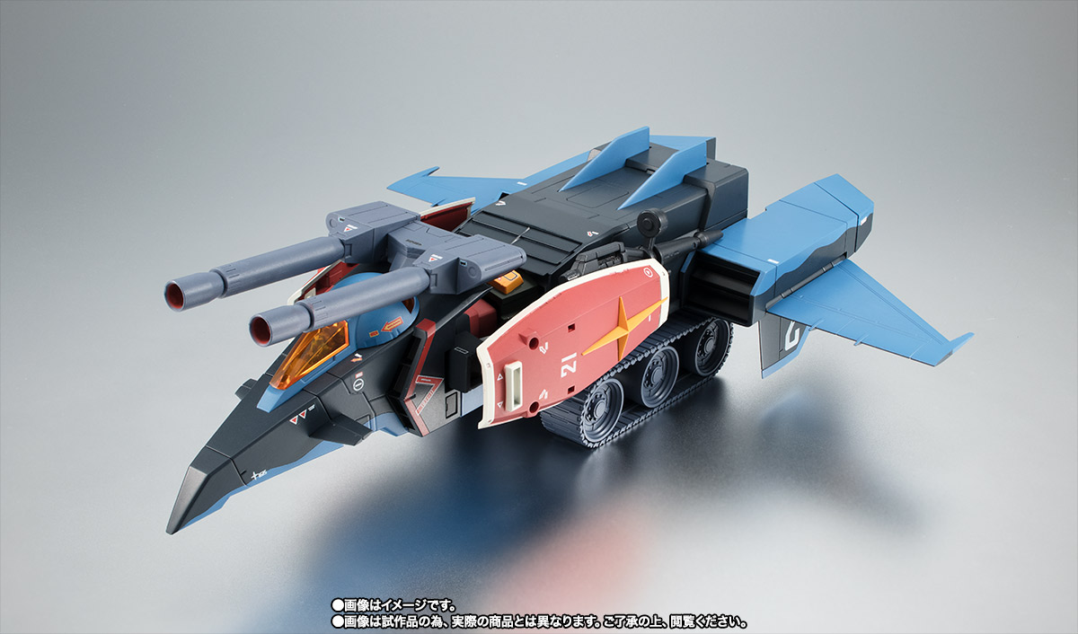 ROBOT魂 ＜SIDE MS＞ RX-78-2 ガンダム ＆ Gファイター ver