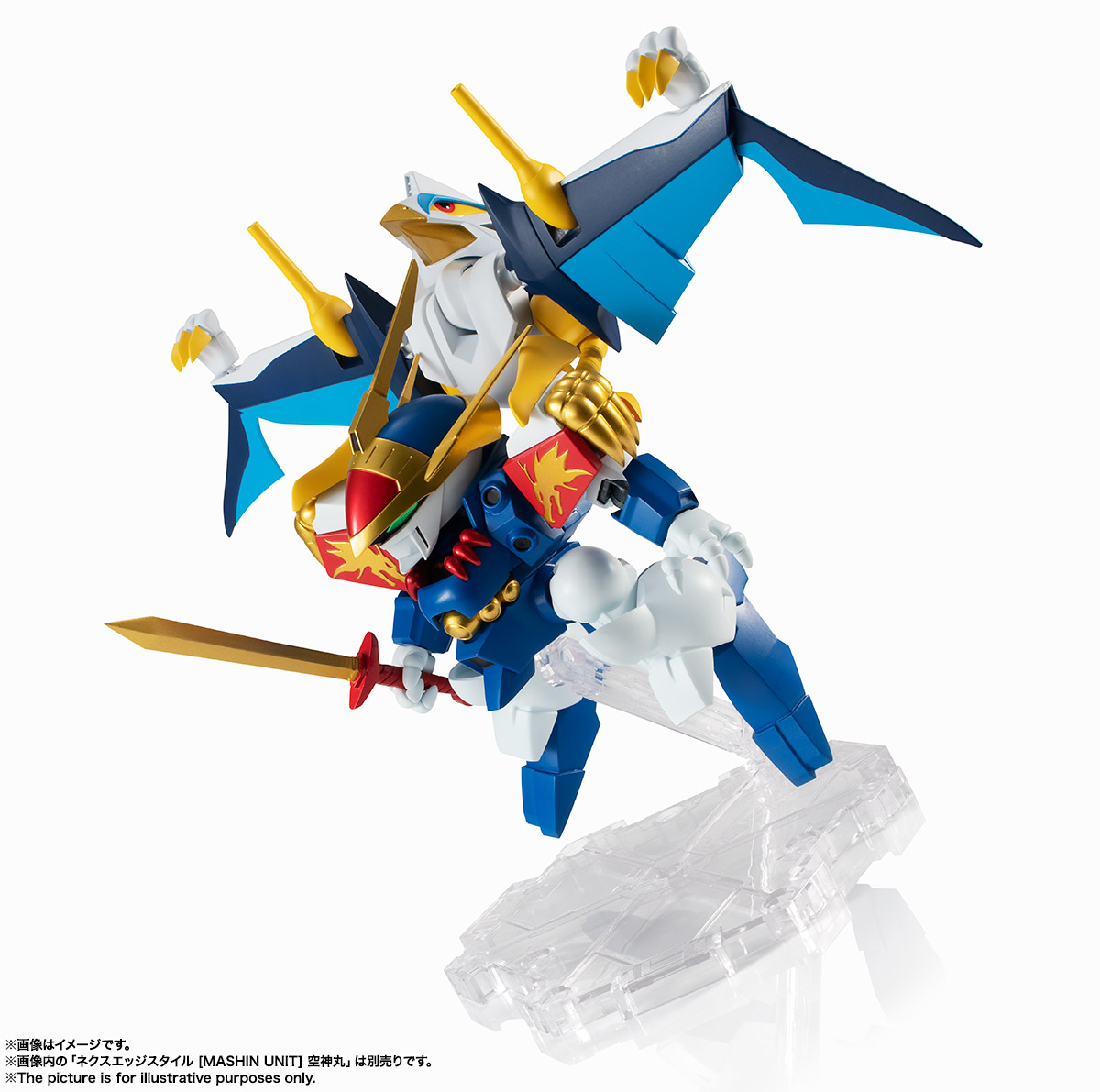 NXEDGE STYLE [MASHIN UNIT] 龍神丸 | 魂ウェブ