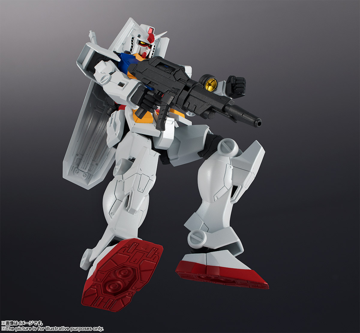 GUNDAM UNIVERSE RX-78-2 GUNDAM | 魂ウェブ