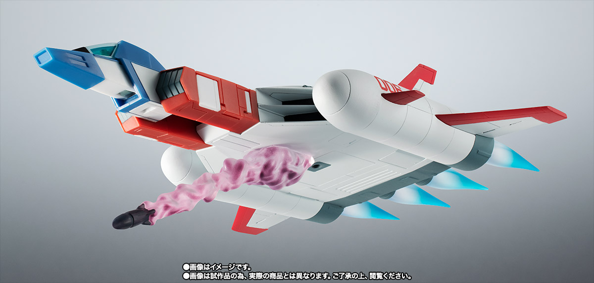 ROBOT魂 ＜SIDE MS＞ FF-X7-Bst コア・ブースター 2機セット ver