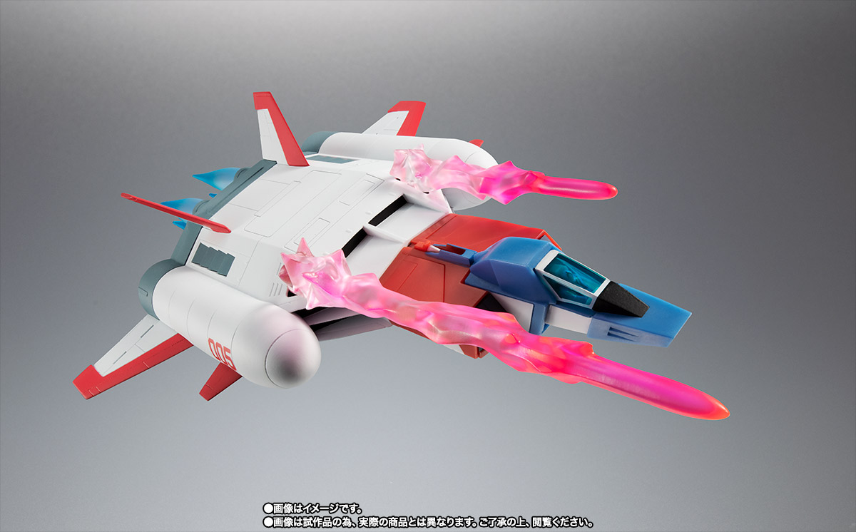 ROBOT魂 ＜SIDE MS＞ FF-X7-Bst コア・ブースター 2機セット ver