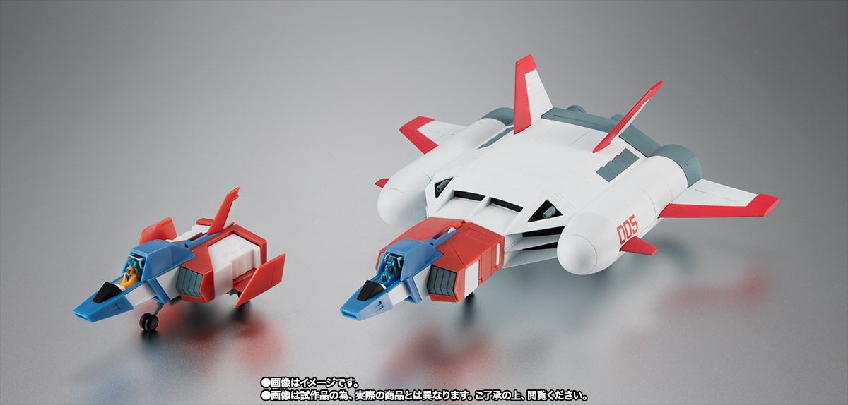 ROBOT魂 ＜SIDE MS＞ FF-X7-Bst コア・ブースター 2機セット ver