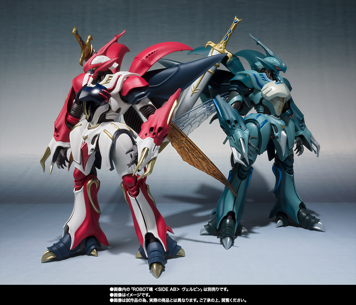 ROBOT魂 ＜SIDE AB＞ ヴェルビン（ナの国近衛騎士団長仕様）│株式会社