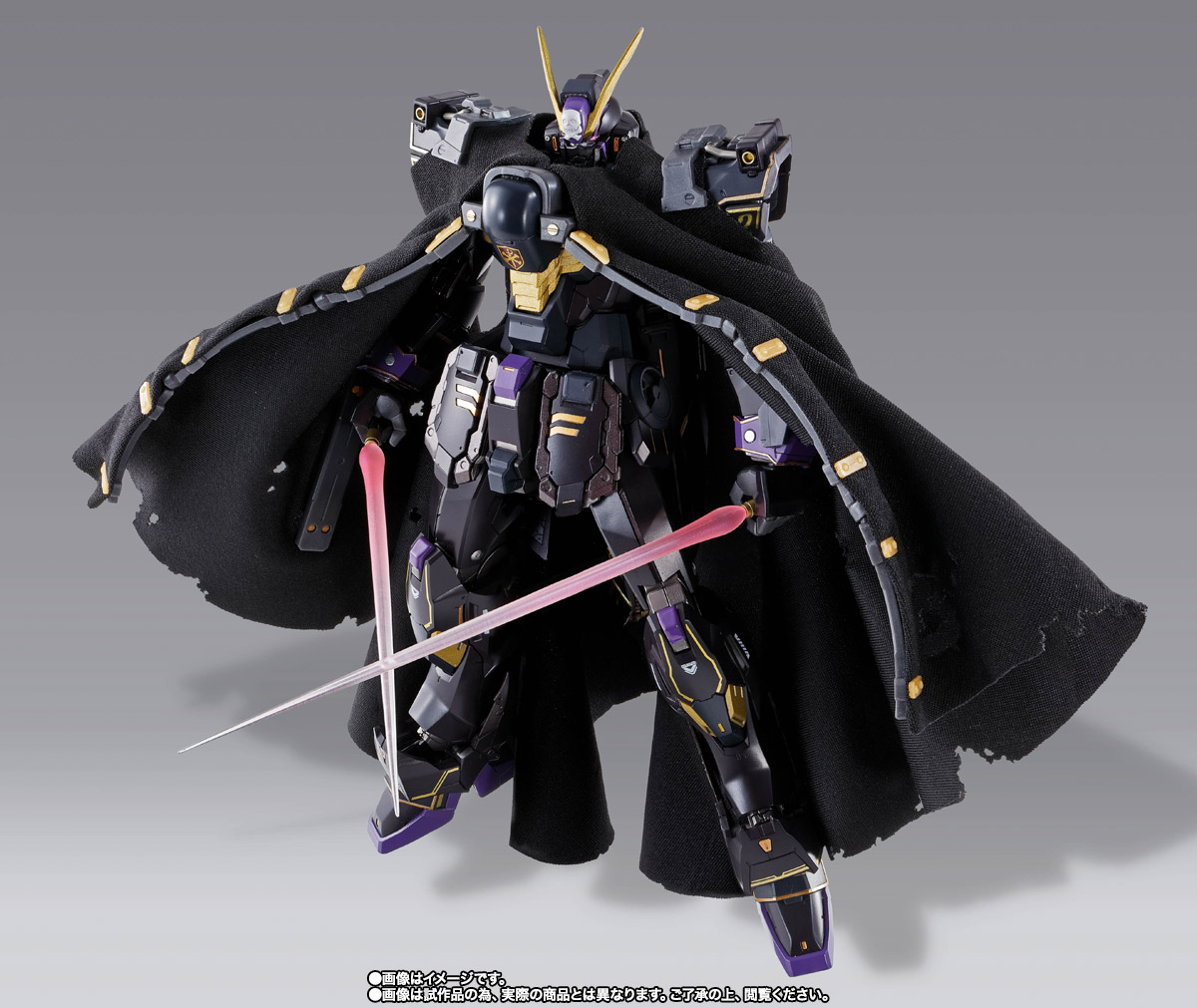 METAL BUILD クロスボーン・ガンダムX2 | 魂ウェブ