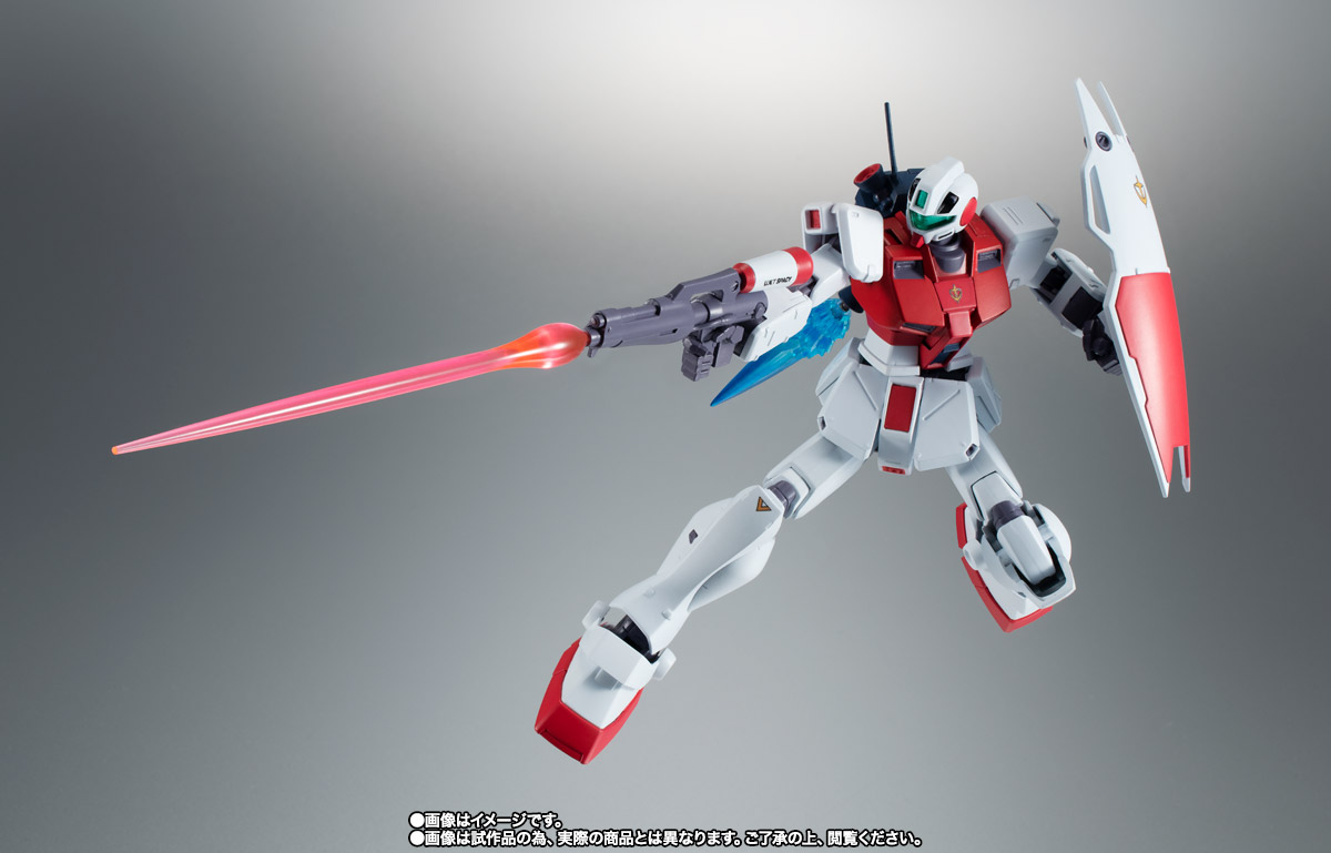 ROBOT魂 ＜SIDE MS＞ RGM-79GS ジム・コマンド宇宙戦仕様 ver