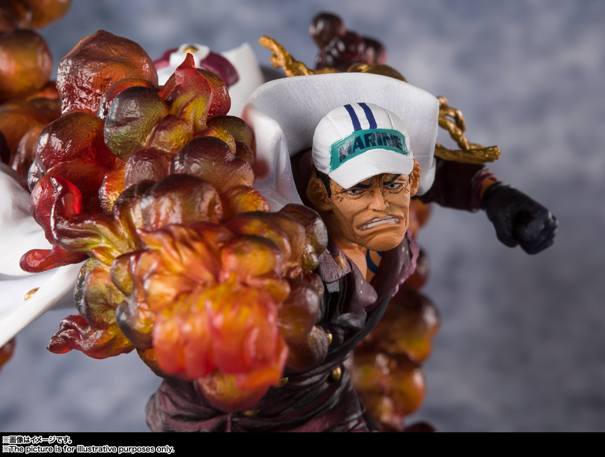 Figuarts ZERO [EXTRA BATTLE] 