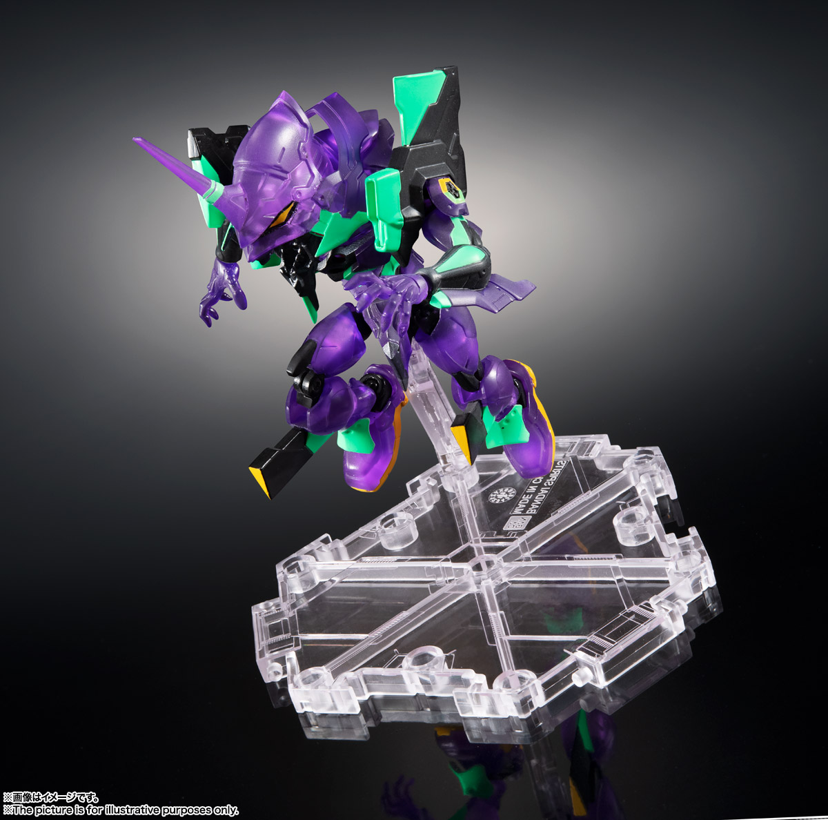NXEDGE STYLE [EVA UNIT] エヴァンゲリオン初号機（夜間戦闘仕様
