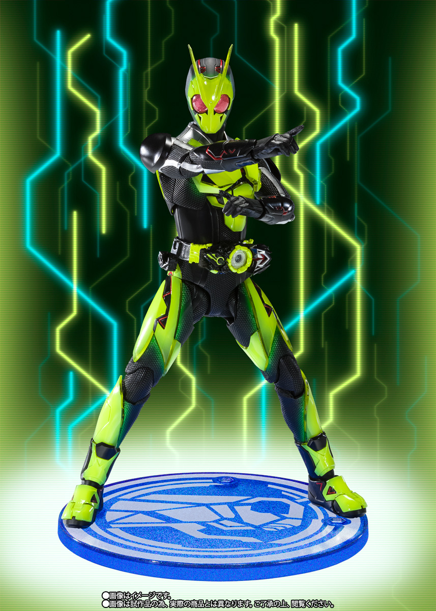 S.H.Figuarts 【特別開催記念商品】仮面ライダーゼロワン リア