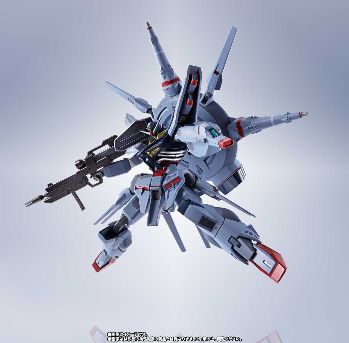 【開封美品】LBUILD プロヴィデンスガンダム 抽選販売】METAL BUILD プロヴィデンスガンダム | 機動戦士ガンダム