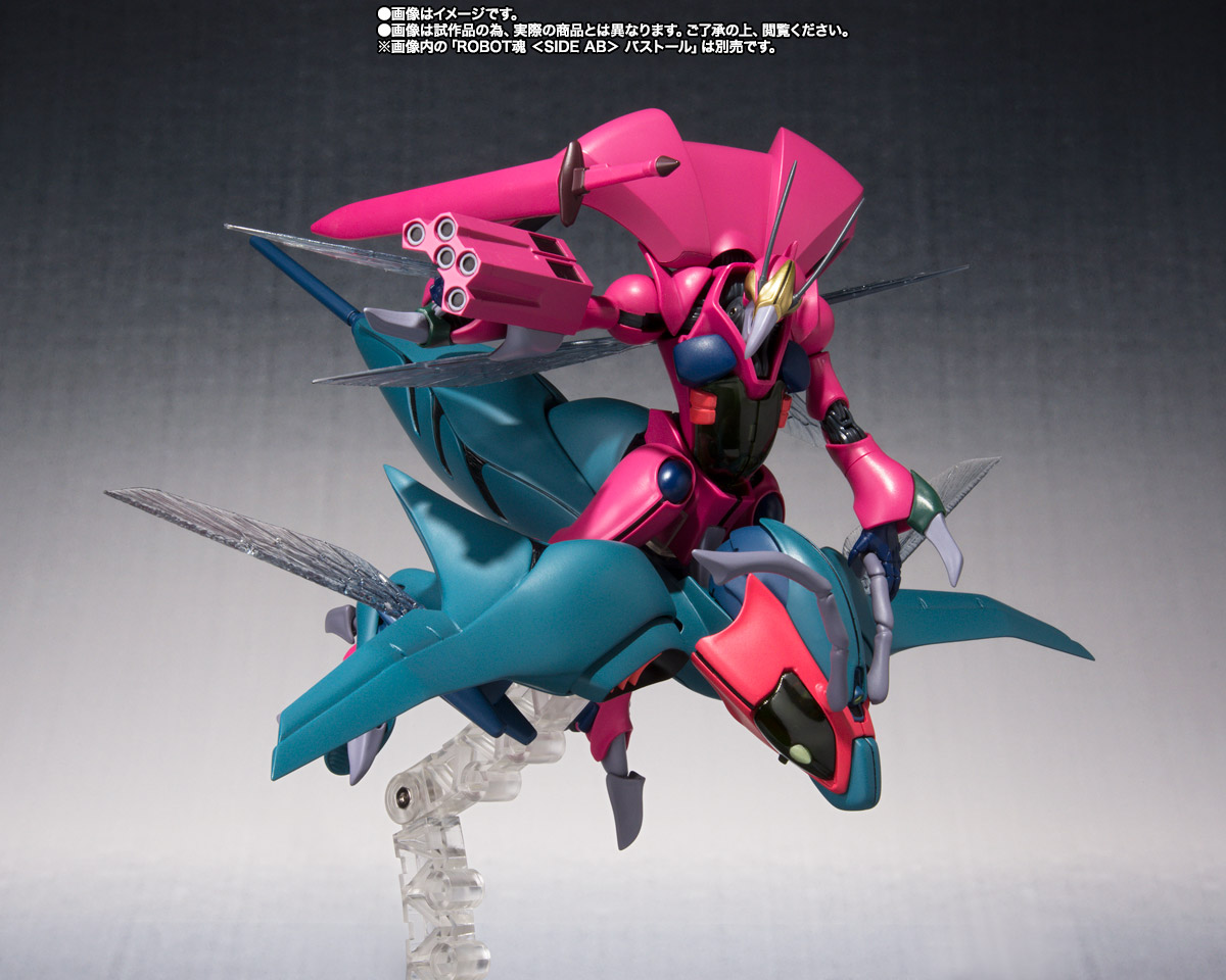 ROBOT魂 ＜SIDE AB＞ バラウ | 魂ウェブ