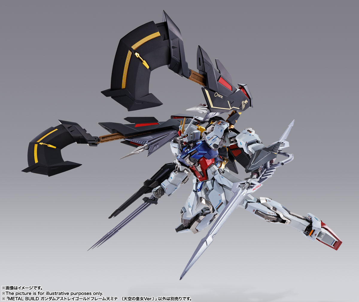 METAL BUILD ガンダムアストレイゴールドフレーム天ミナ （天空の皇女