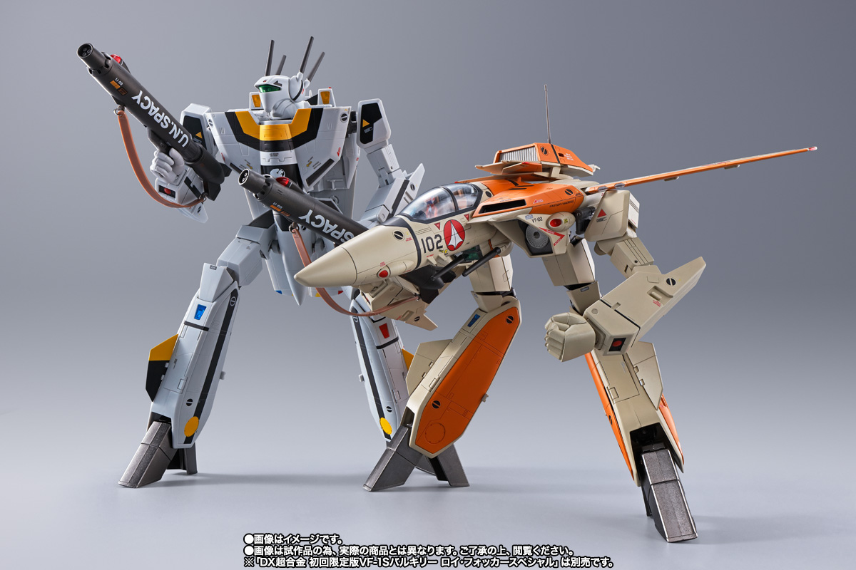 DX CHOGOKIN VF-1D Valkyrie & Fun Racer | TAMASHII WEB