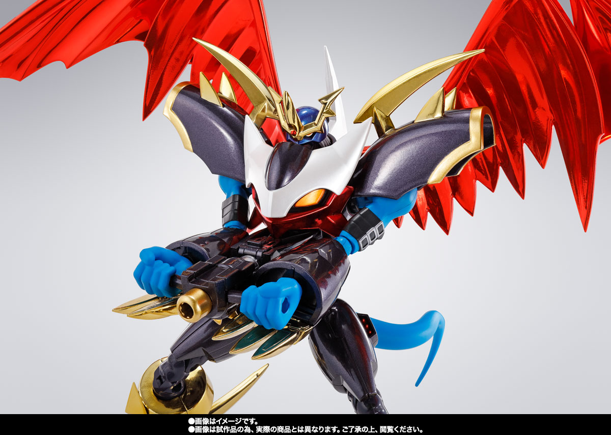 S.H.Figuarts Imperialdramon Fighter Mode -Premium Color Edition