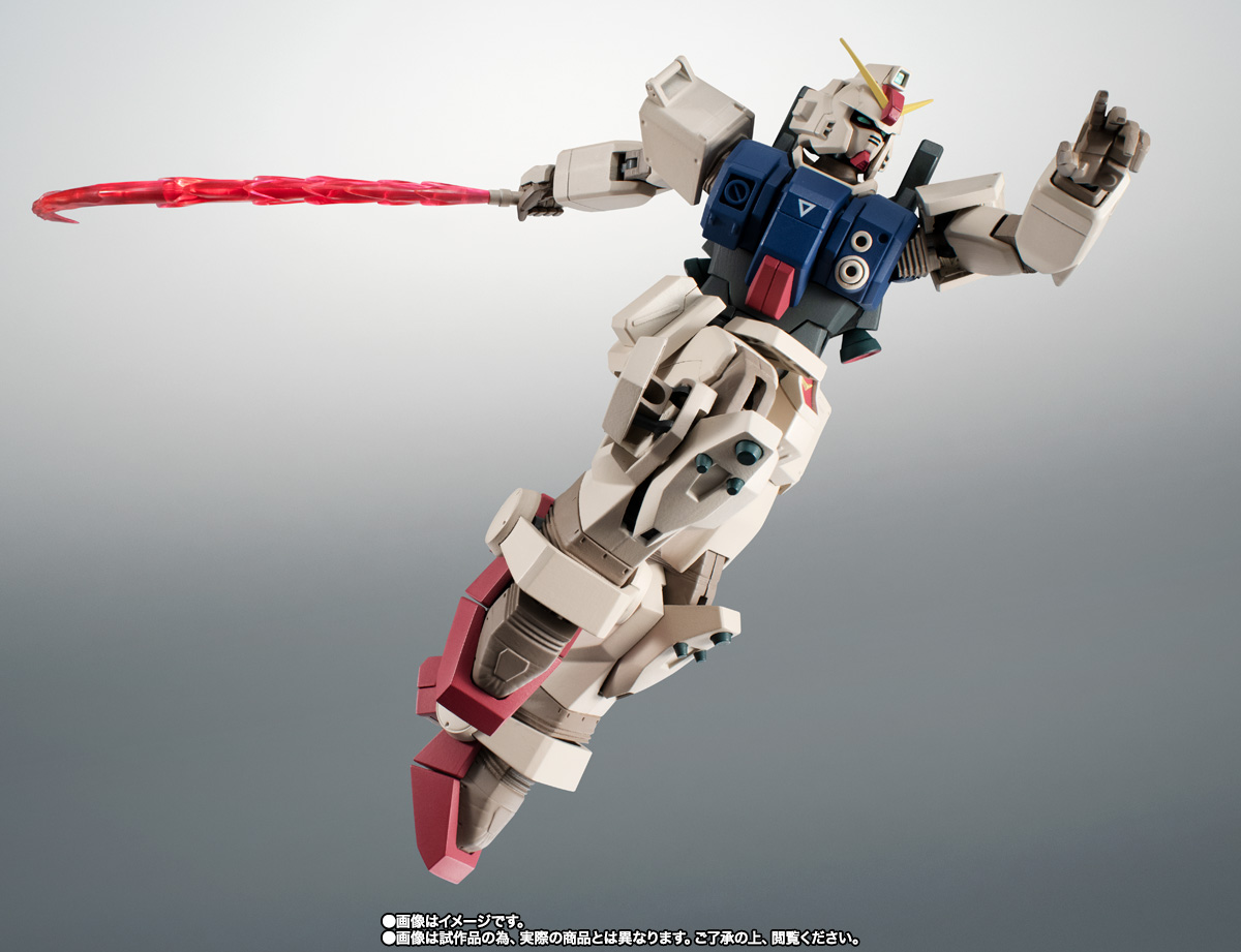 ROBOT魂 ＜SIDE MS＞ RX-79(G) 陸戦型ガンダム (砂漠仕様) ver
