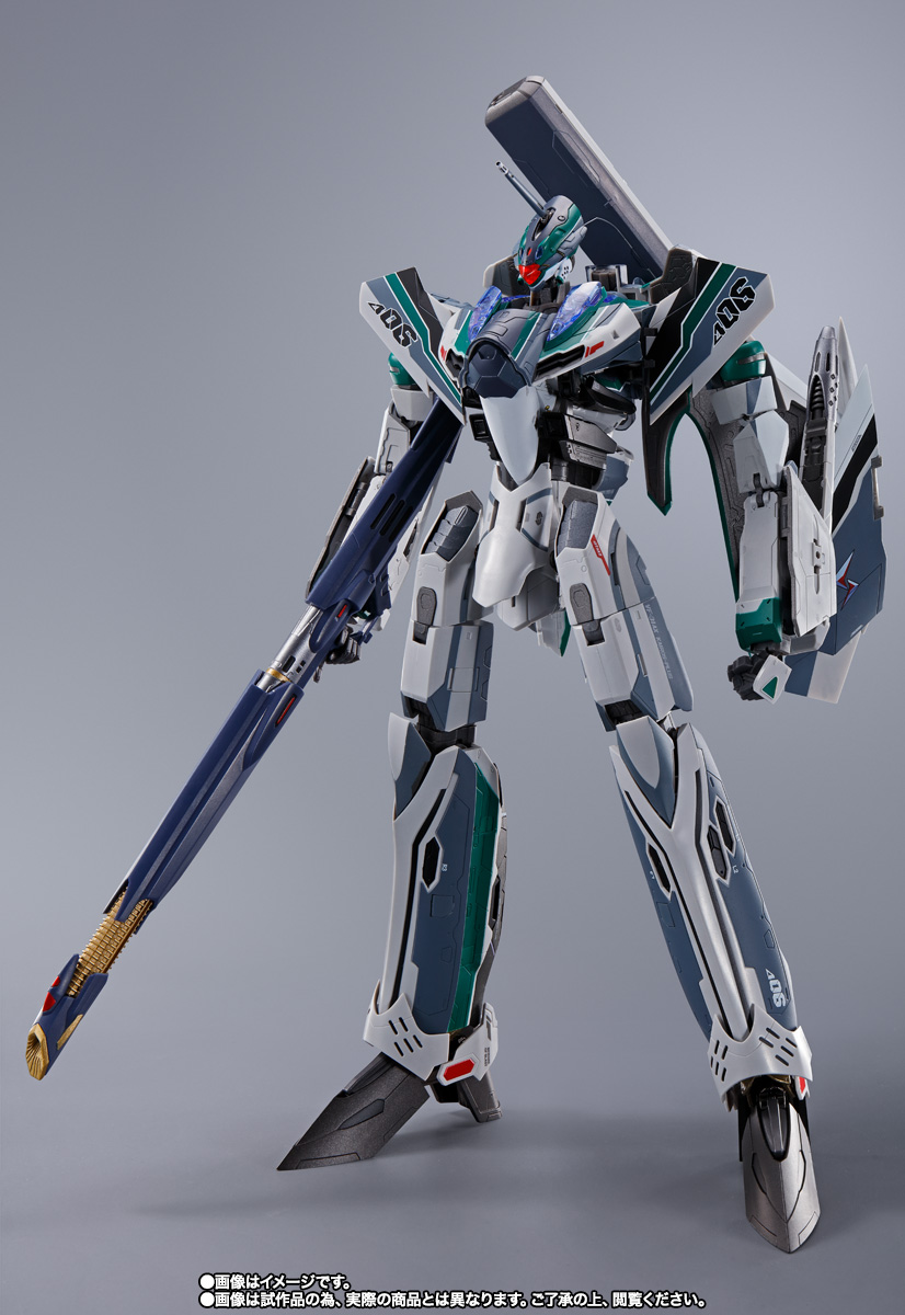 DX超合金 劇場版 VF-31AX カイロスプラス(ボーグ・コンファールト機