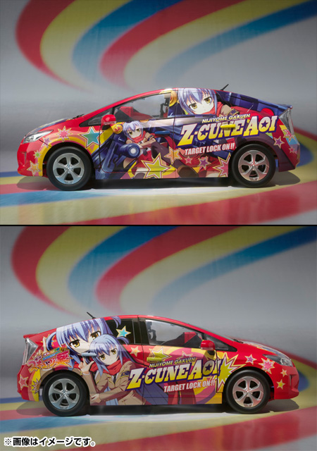 超合金 イタッシャーロボ | 魂ウェブ