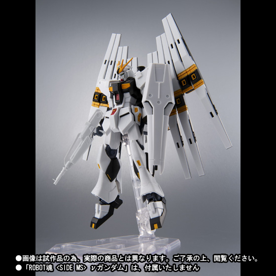 新品未開封品L ROBOT魂 ＜SIDE MS＞ νガン gundam- METAL ROBOT魂 ＜SIDE MS＞ νガンダム | 魂ウェブ