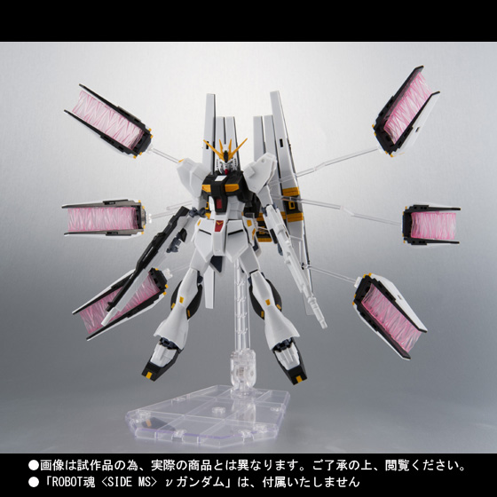 新品未開封品L ROBOT魂 ＜SIDE MS＞ νガン gundam- METAL ROBOT魂 ＜SIDE MS＞ νガンダム | 魂ウェブ