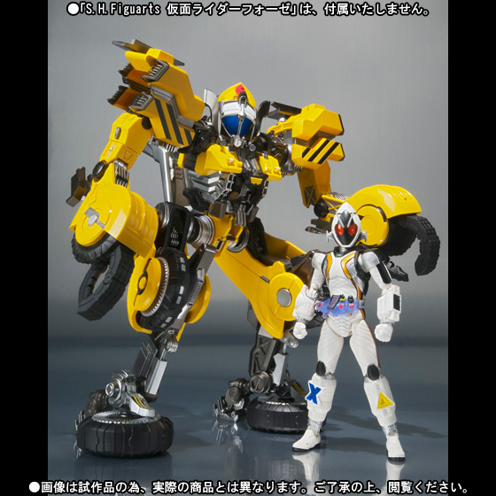 S.H.Figuarts パワーダイザー | 魂ウェブ