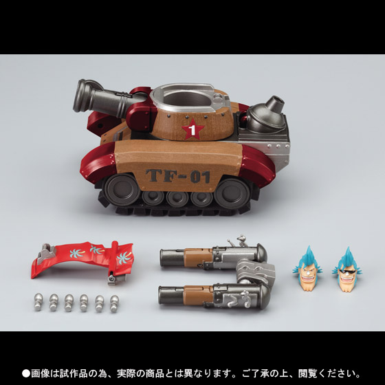CHOGOKIN Frankie Tank Option Set |TAMASHII WEB