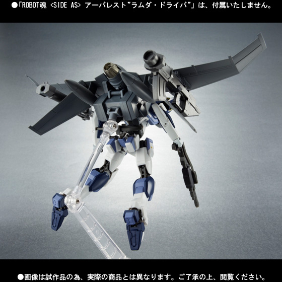 [未開封]ROBOT魂 アーバレスト(M9カラー)＋武器セット フィギュア ROBOT魂＜SIDE AS＞ アーバレスト(M9カラー)+武器セット