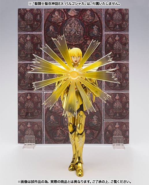 SAINT CLOTH MYTH EX Effect Parts Set (Phoenix Ikki / Bargo Shaka