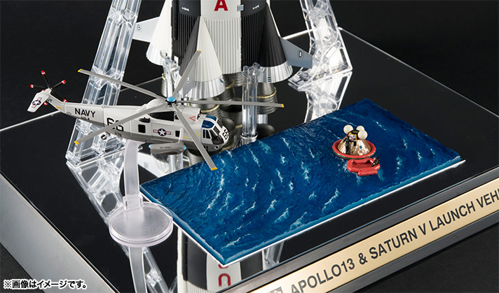 Adult CHOGOKIN Apollo 13 & Saturn V Rocket |TAMASHII WEB