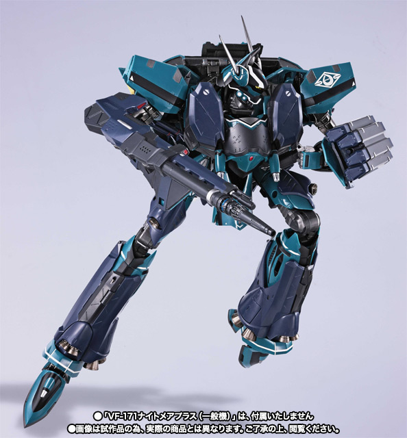 DX超合金 VF-171 ナイトメアプラス（一般機）用アーマードパーツ | 魂