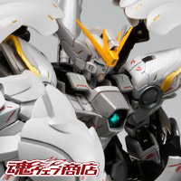 GUNDAM FIX FIGURATION METAL COMPOSITE ウイングガンダムスノー