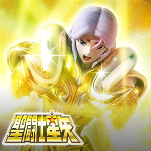 聖闘士聖衣神話EX　聖闘士星矢　リバイバル版　ムウ　サガ　アイオリア Amazon.co.jp: TAMASHII NATIONS 聖闘士聖衣神話EX 聖闘士星矢 レオ