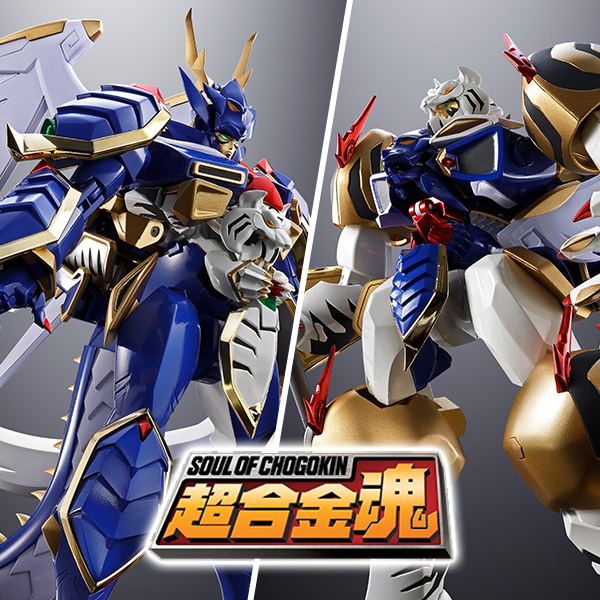 超合金シリーズ スペシャルページ｜魂ウェブ