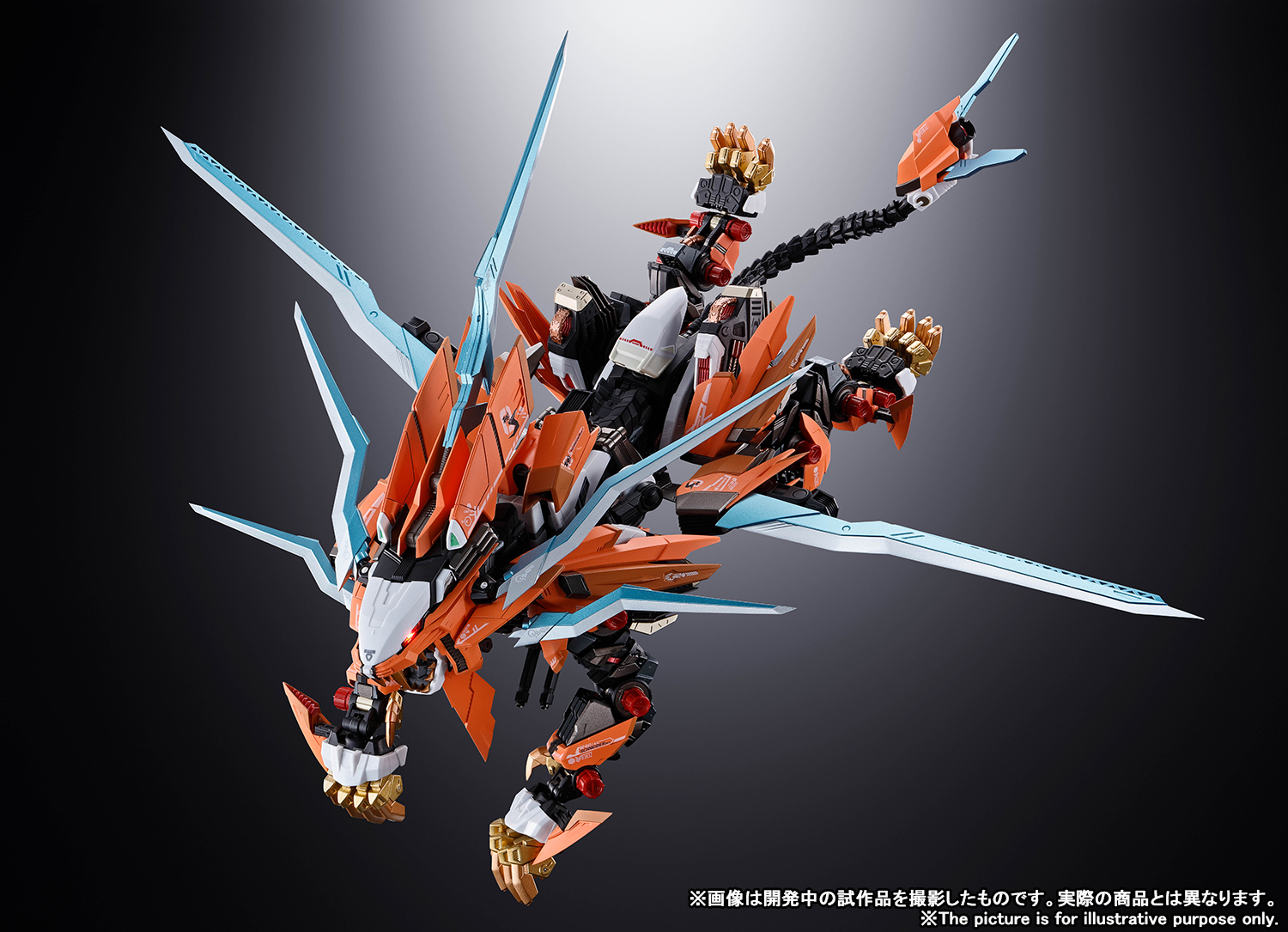 BANDAI SPIRITS×タカラトミー『ZOIDS』プロジェクト本格始動！ 6月17日