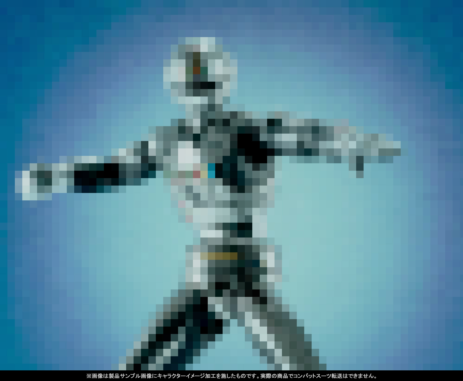 魔空の果てまでひとっ飛び！9月30日発売予定「超合金魂 GX-106 電子星