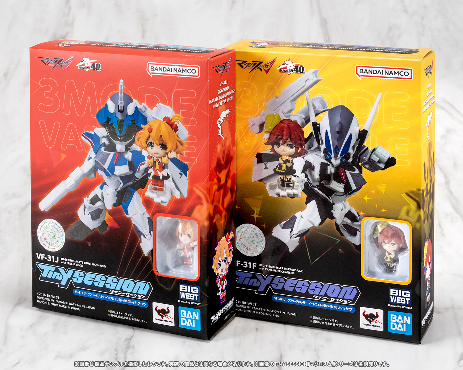 Δ（デルタ）小隊×ワルキューレ集結！TINY SESSION『マクロスΔ