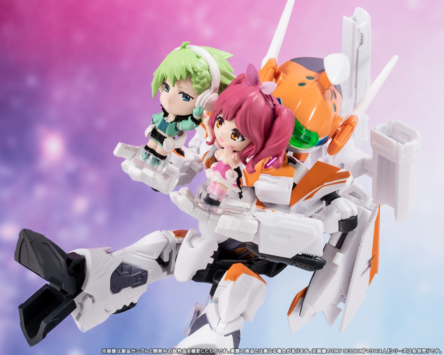 Δ（デルタ）小隊×ワルキューレ集結！TINY SESSION『マクロスΔ